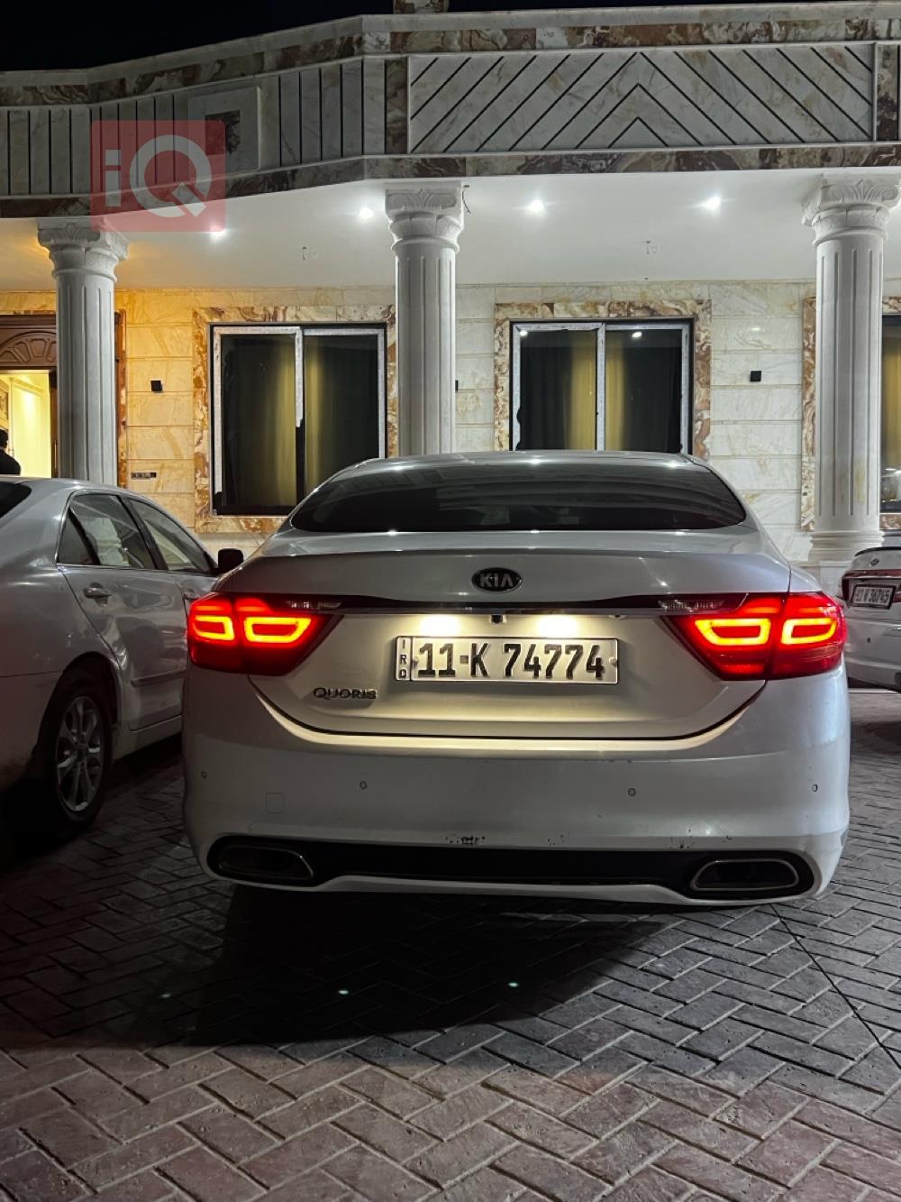 Kia Quoris